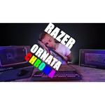 Razer Ornata Chroma Black USB