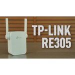 TP-LINK RE305