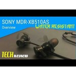 Sony MDR-XB510AS