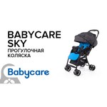 Baby Care Sky