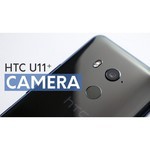 HTC U11 64Gb