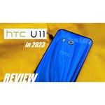 HTC U11 64Gb