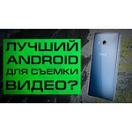 HTC U11 128Gb