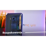 HTC U11 128Gb