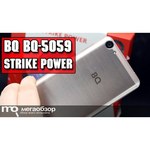 BQ Mobile BQ-5059 Strike Power