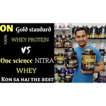 Optimum Nutrition 100% Whey Gold Standard (907-943 г)