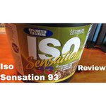 Ultimate Nutrition ISO Sensation 93 (2.27 кг)