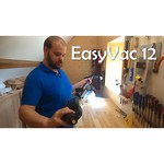 Bosch EasyVac 12 baretool