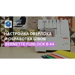 Bernina Bernette Funlock B44