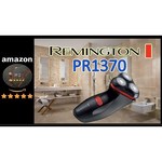 Remington PR1370