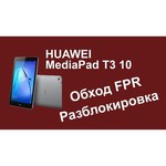 Huawei Mediapad T3 10 16Gb LTE