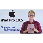 Apple iPad Pro 10.5 512Gb Wi-Fi + Cellular