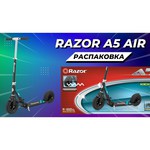 Razor A5 Air
