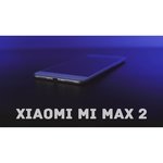 Xiaomi Mi Max 2 128Gb
