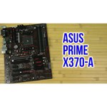 ASUS PRIME X370-A обзоры