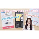 SanDisk iXpand Mini