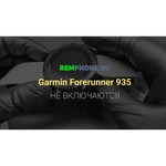 Garmin Forerunner 935