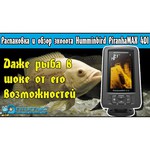 Humminbird PiranhaMAX 4 DI