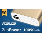 ASUS ZenPower Duo ABTU011