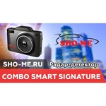Sho-Me COMBO SMART SIGNATURE