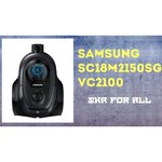 Samsung VC18M2110