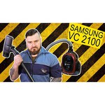 Samsung VC18M21D0