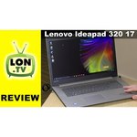 Lenovo IdeaPad 320 17