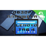 Lenovo Tab 4 TB-X304L 16Gb