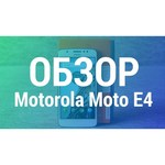 Motorola Moto E Gen.4