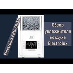 Electrolux EHU-3815D