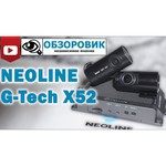 Neoline G-Tech X52