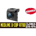 Neoline X-COP R700
