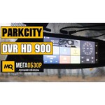 ParkCity DVR HD 900
