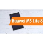 Huawei MediaPad M3 Lite 8.0 32Gb LTE