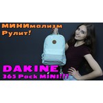 DAKINE 365 Mini 12
