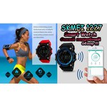 SKMEI Smart Watch 1227