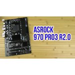 ASRock 970 Pro3 обзоры