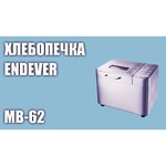ENDEVER MB-62