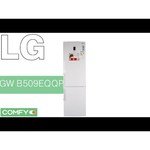 LG GW-B509 EQQP