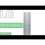 LG GW-B469 BQCZ