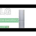 LG GW-B469 BLCZ