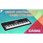 CASIO CTK-3500