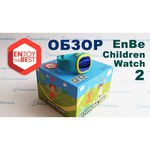 EnBe Children Watch 2