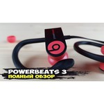 Beats Powerbeats3 Wireless