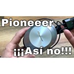 Pioneer SE-MS5T