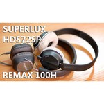 Superlux HD-572