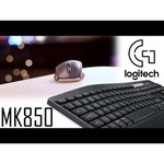 Logitech MK850 Performance Black Bluetooth