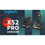 Logitech X52 Professional H.O.T.A.S.