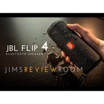 JBL Flip 4 Special Edition