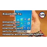 Xiaomi Mi5X 32Gb